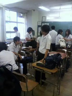 Nostalgic 2010s School Photo