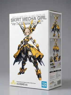 Plastic Model Kit Packaging Generation Prompt