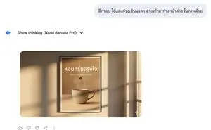 Director Style Prompting Tips for Nano Banana Pro