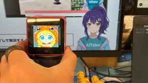 Handheld VTuber Desk Photo