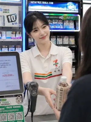 Candid Convenience Store Checkout