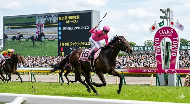 Horse Racing Winner Illustration