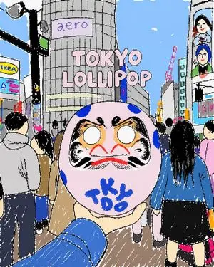 Tokyo Lollipop Street Sketch