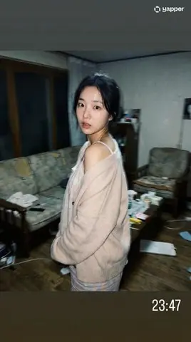 Korean Idol Candid Snapshot