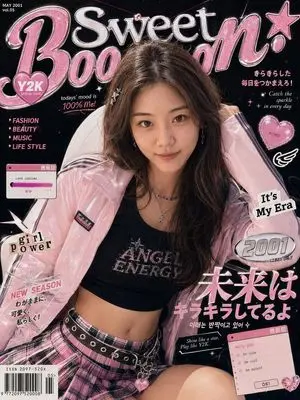 Y2K Fashion Magazine Cover