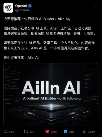 Ailln AI