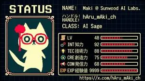 RPG Status Screen X Profile Prompt