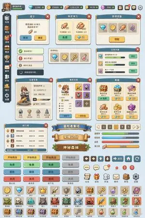 Game UI Component Library Expansion