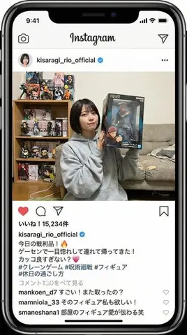 Generating an Instagram Post based on Persona