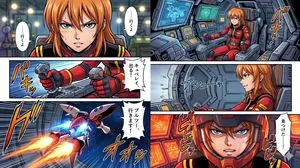 Six-Panel Mecha Pilot Manga