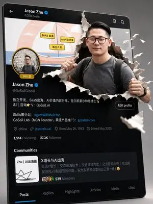 3D Pop-out Profile Page Illustration