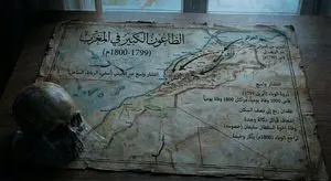 Map of Morocco during the 1799–1800 plague