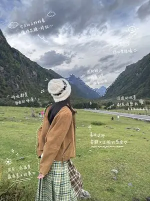 Handwritten Alpine Travel Diary Photo