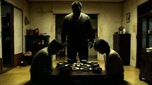 DVD Screengrab of Ominous Korean Horror Movie