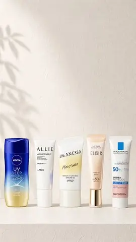 Minimal Sunscreen Product Cover