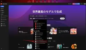 Thumbnail text overlay based on attachment