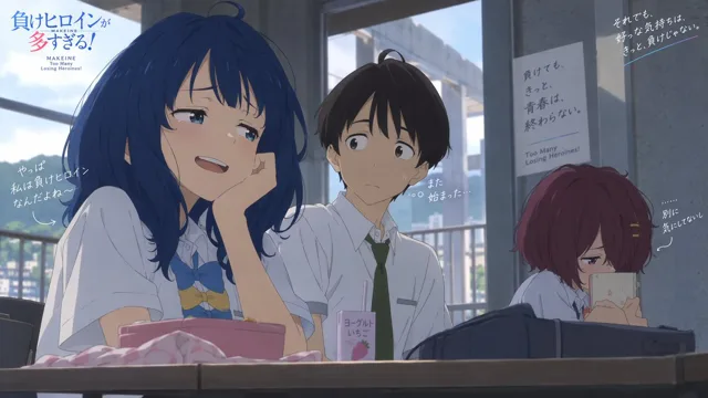YouTube Thumbnail - Anime Classroom Promo Key Visual