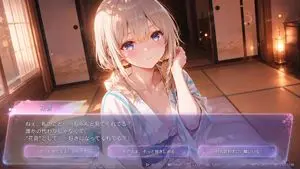 Anime Visual Novel Confession Scene