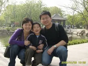 2008 Chinese Family Park Snapshot