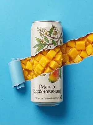 Ripped Paper Effect Beverage Can Mockups