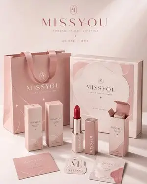 Professional Brand Packaging System