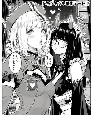 Monochrome rom-com manga page from an illustration