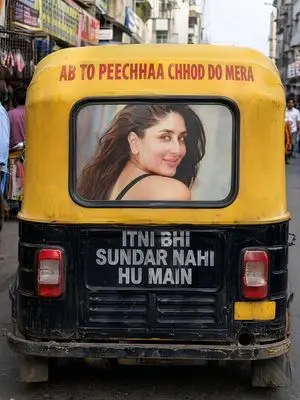 Indian Auto Rickshaw Street Photo