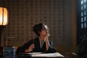 Cinematic Calligraphy Portrait