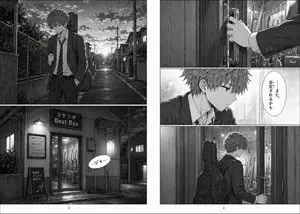 Grayscale Manga Boy Enters Music Studio