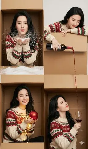Seamless 2x2 Christmas Box Challenge Photo Collage