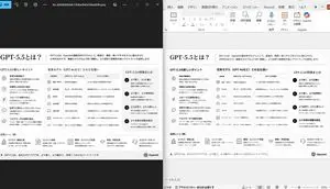 Side-by-Side PPT Reconstruction Demo