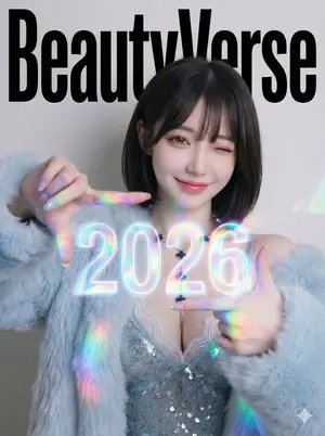 Holographic 2026 Viewfinder Fashion Portrait Prompt (JSON format)