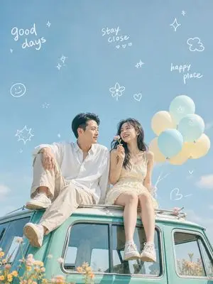 Dreamy Couple on Turquoise Van