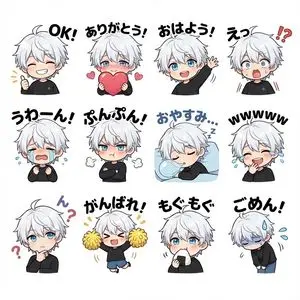 Chibi character LINE stickers set