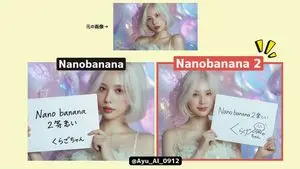 Idol holding a signed board with Japanese text and autograph