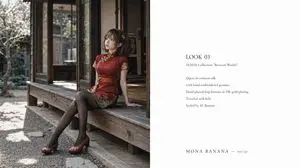 High Fashion Lookbook Spread