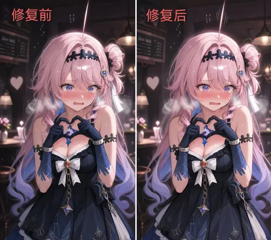 5d Illustration Cleanup and Enhancement