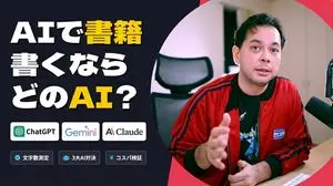Preserve Original Photo in YouTube Thumbnail Prompt