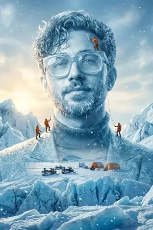 Arctic Glacier Ice Sculpture Prompt