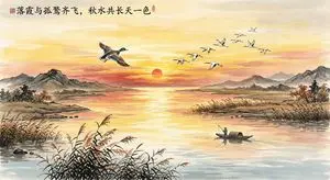 Chinese poetic and crossover character prompts
