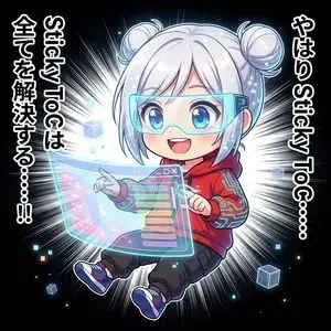 Chibi Character Operating a Cyber Window Prompt
