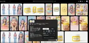 Nano Banana 2 Grid Photo Generation Prompt