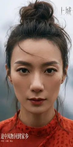Hyper-Detailed Character and Style Replication Prompt