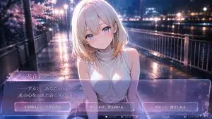 Rainy Anime Visual Novel Scene