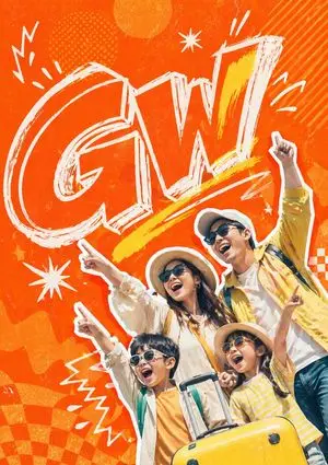 Retro Pop Travel Family Poster