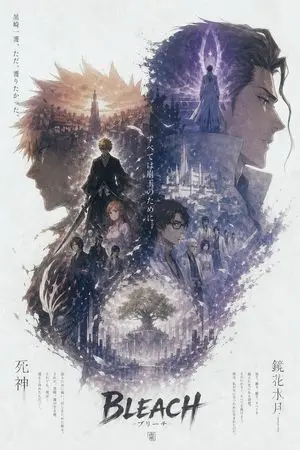 Anime-Style Cinematic Character Poster