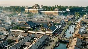 Edo-period castle town scene