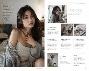 Japanese Lifestyle Magazine Layout