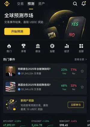 Professional UI Design Prompt