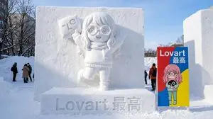 Realistic Character Snow Sculpture Generation